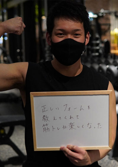 20代(男性)/会社員