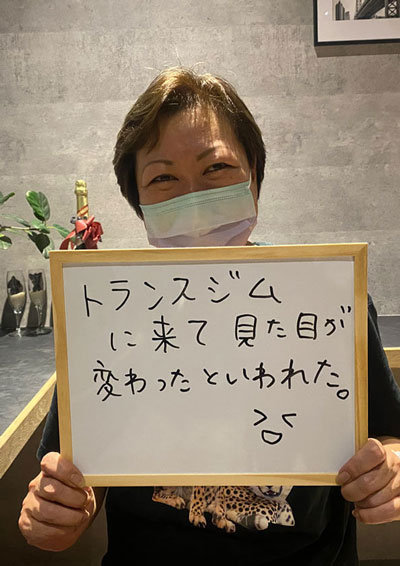 40代(女性)/パート
