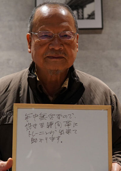 70代(男性)/経営者