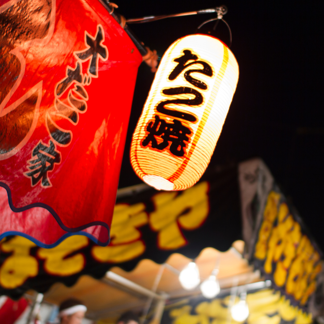 ダイエット中でも夏祭りの屋台で楽しめる!罪悪感ゼロの選び方ガイド